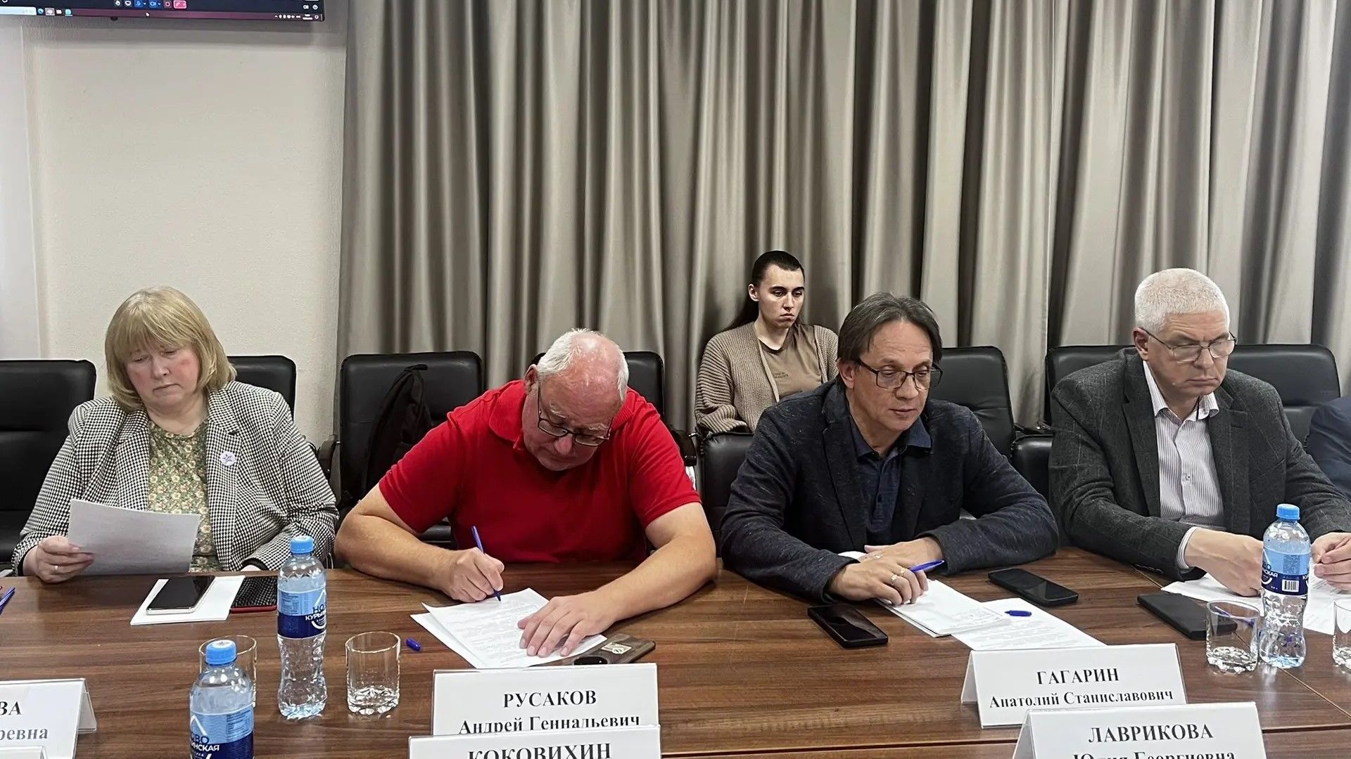 Общественная палата Свердловской области