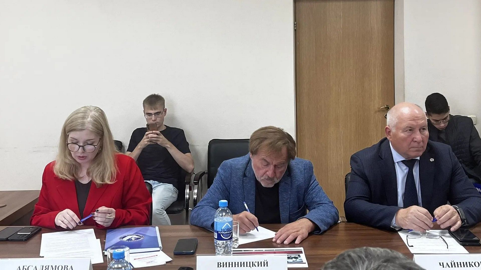 Общественная палата Свердловской области