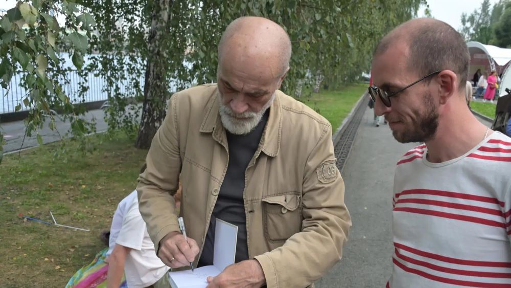 фестиваль "Красная строка" в Екатеринбурге