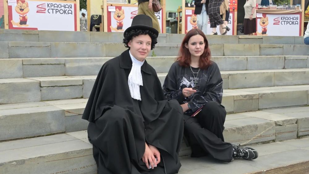 фестиваль "Красная строка" в Екатеринбурге