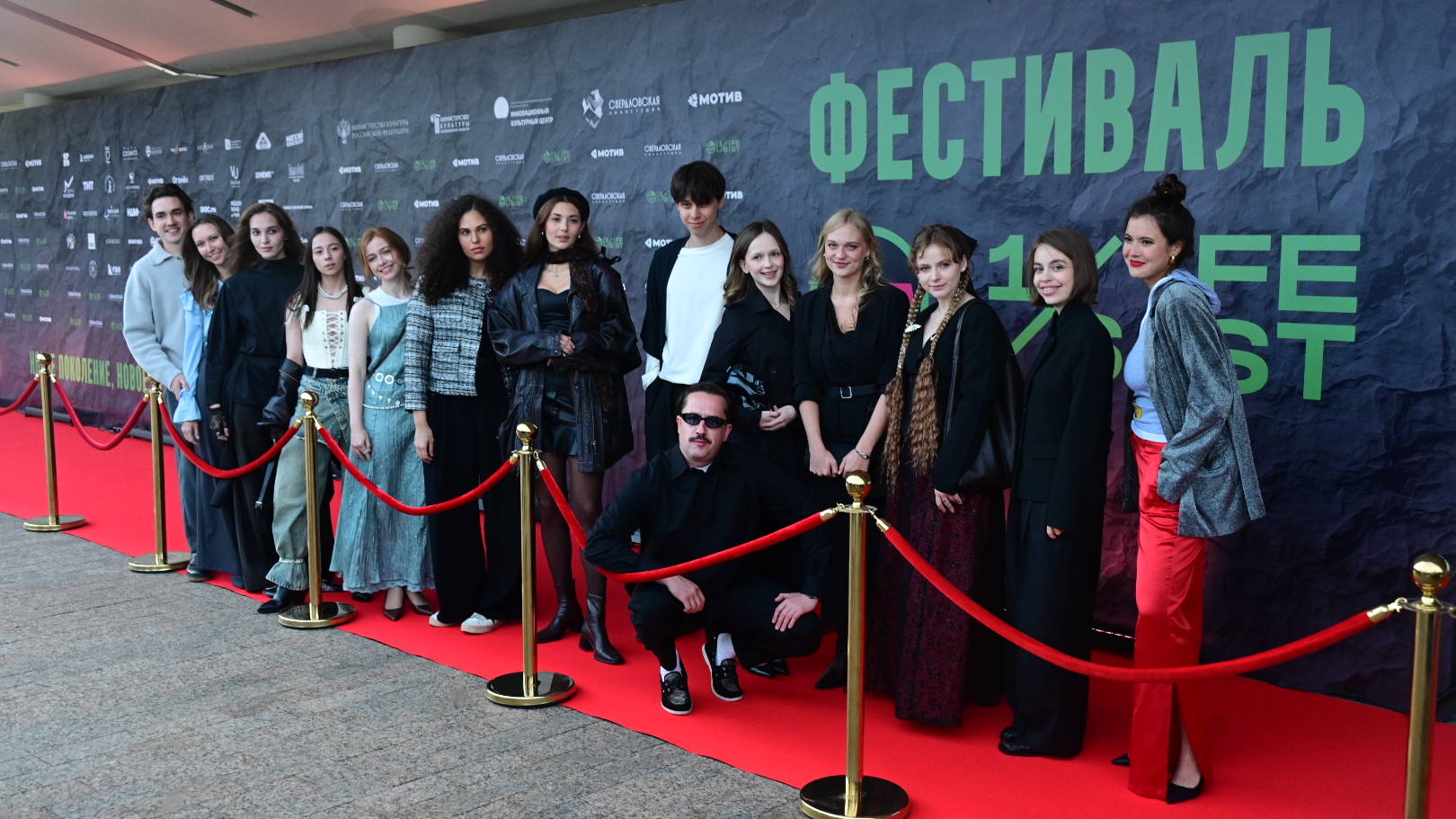 Одна шестая 
