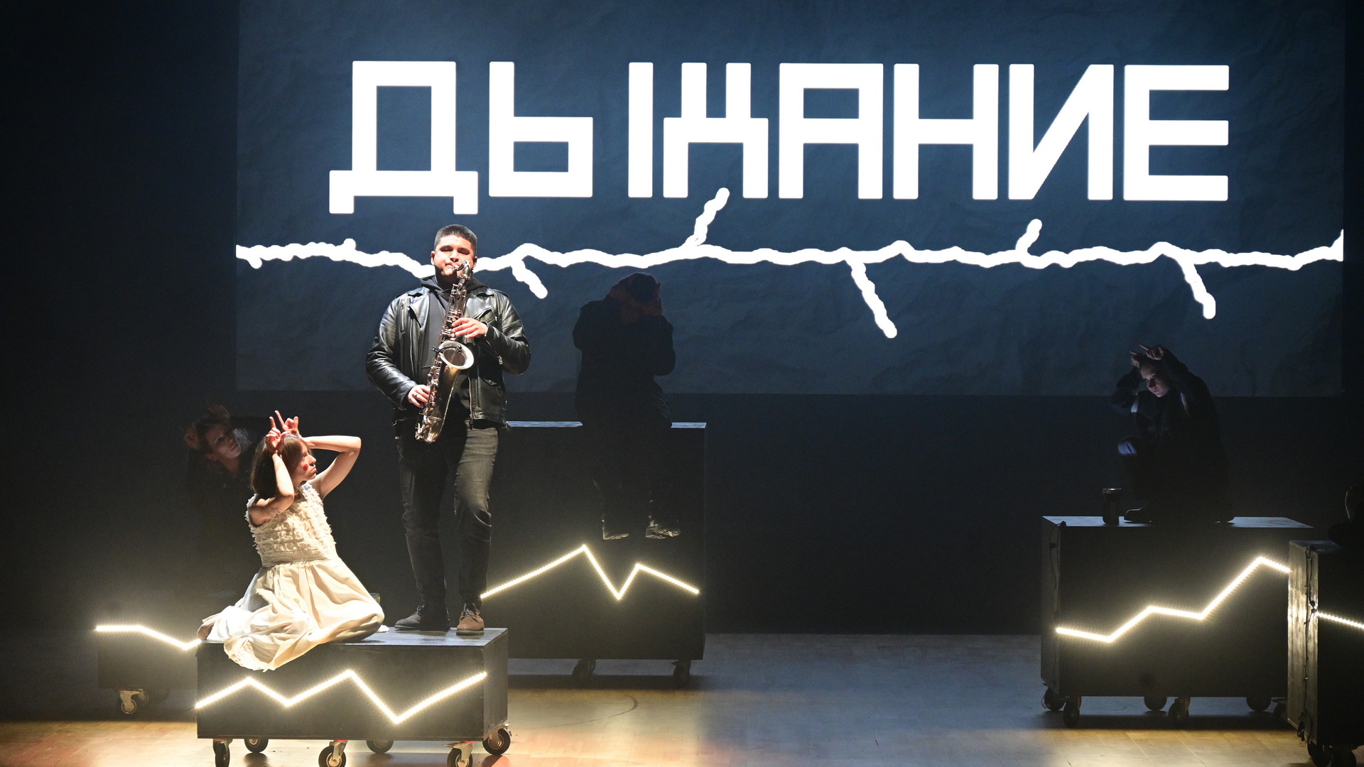 кинофестиваль
