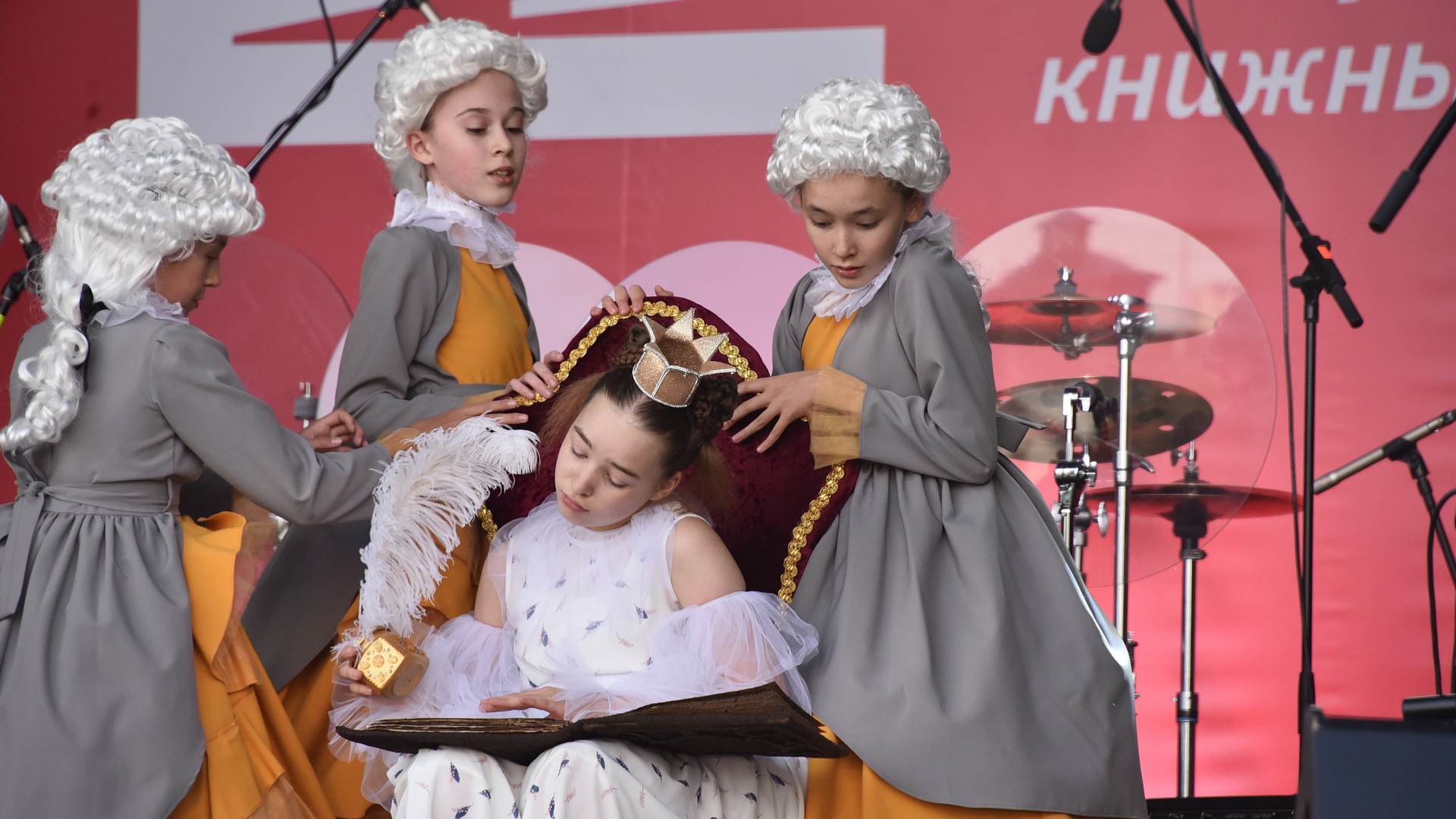 Фестиваль «Красная строка»