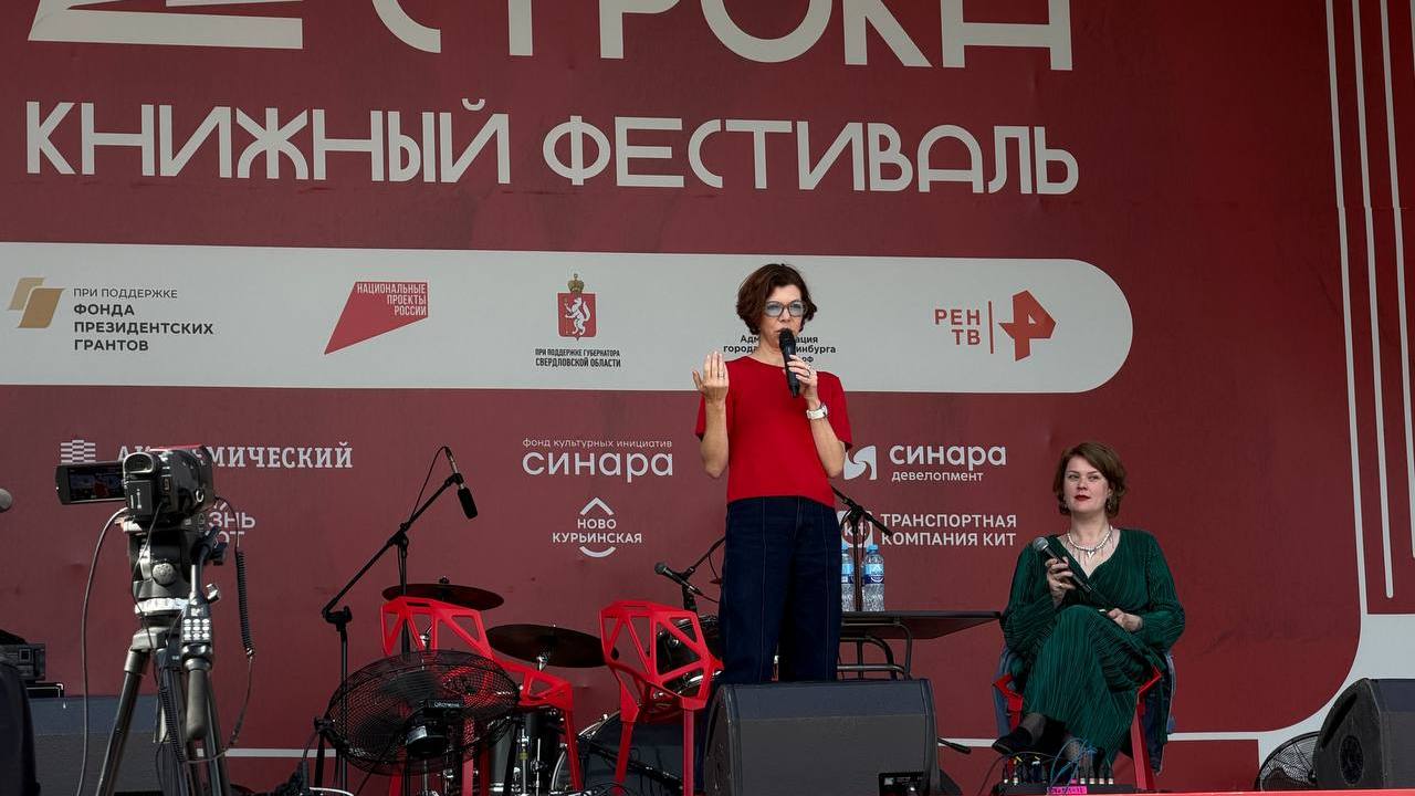 Анна Матвеева