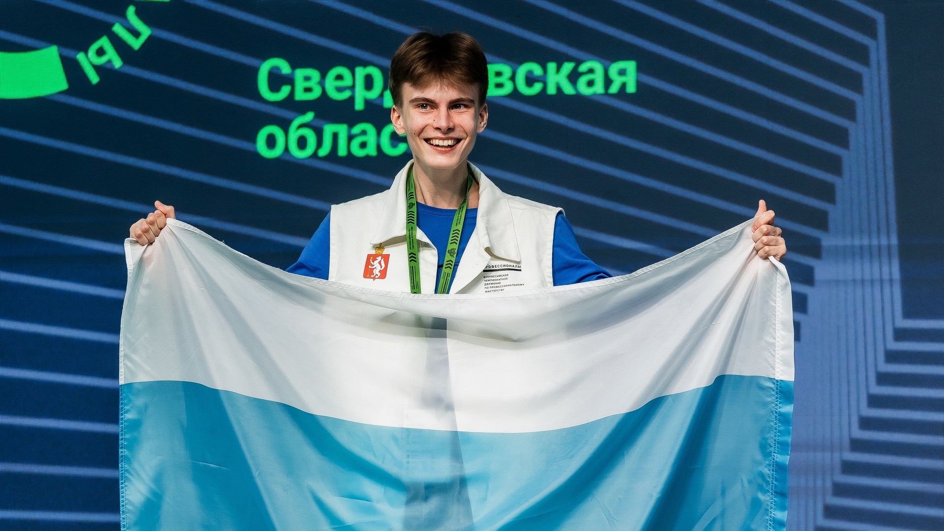 Даниил Толстов на чемпионате "Профессионалы"