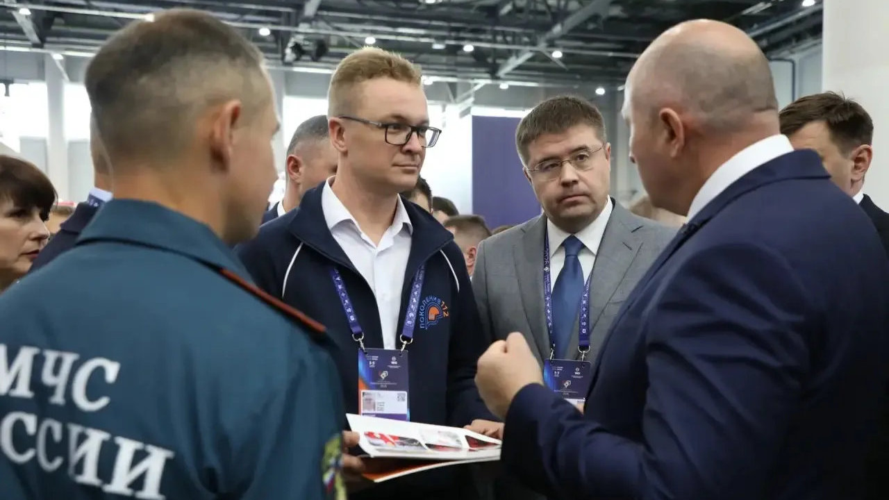 Ресурсный центр безопасности