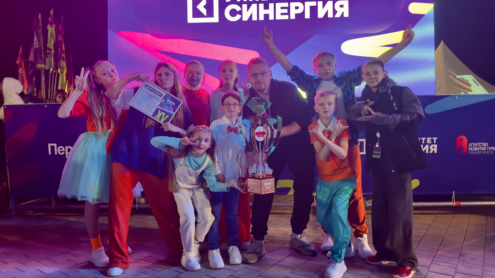 квн дети