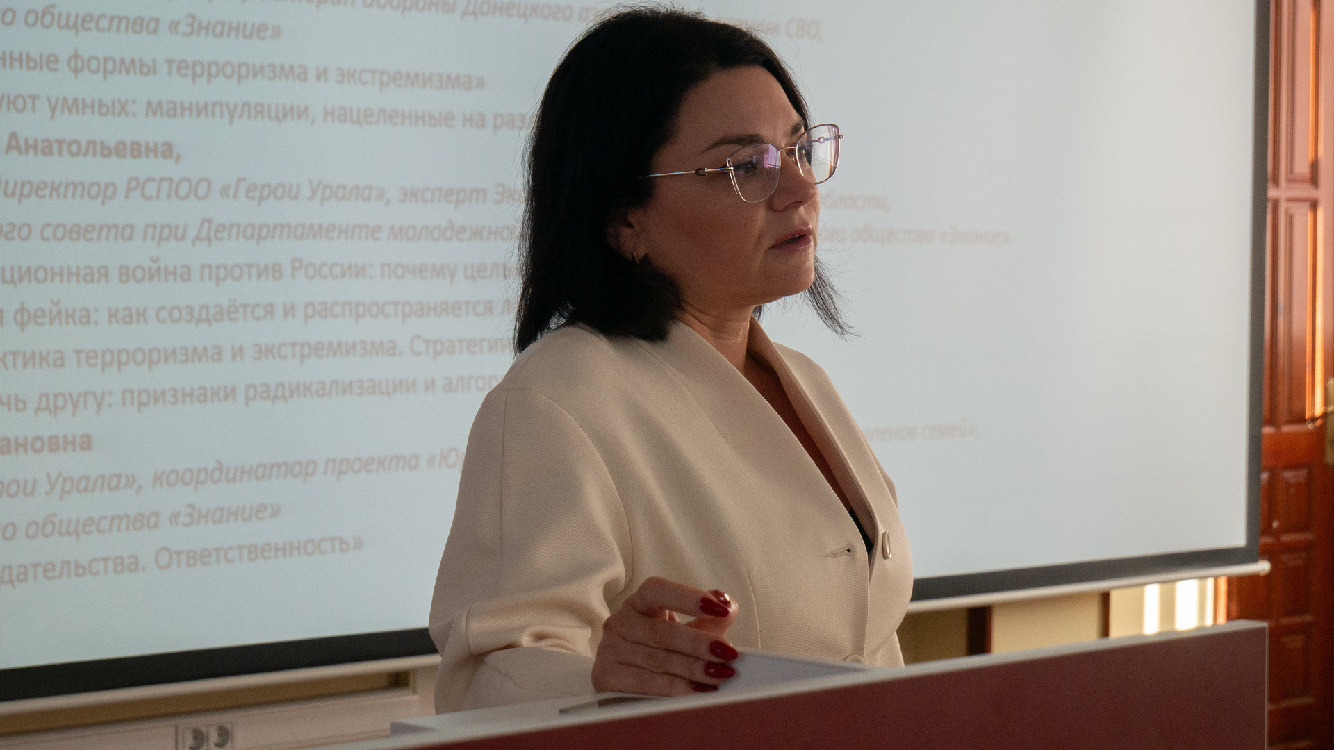 Шмидько