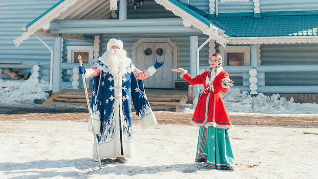 Урал Мороз