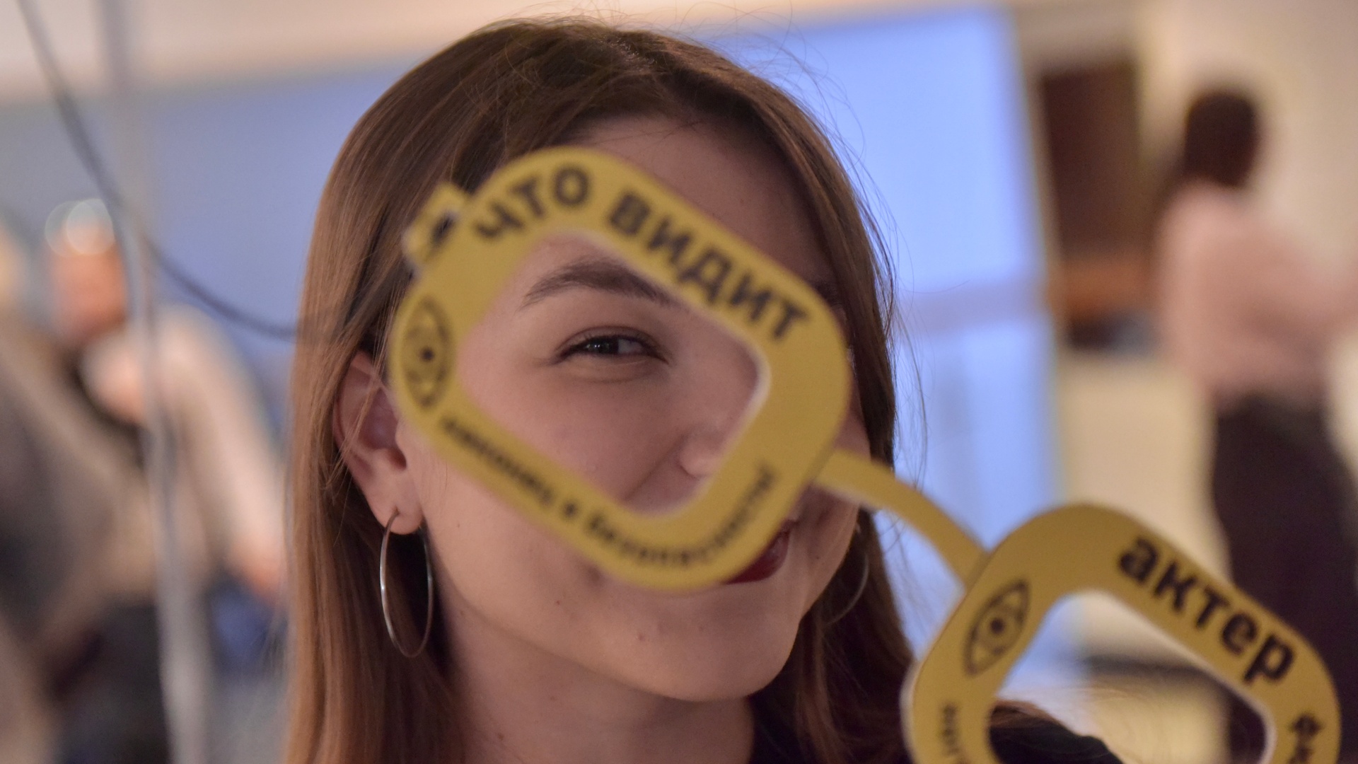 Кинопроба 