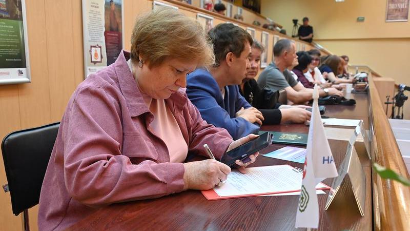 Всероссийский диктант «Россия – дом народов»