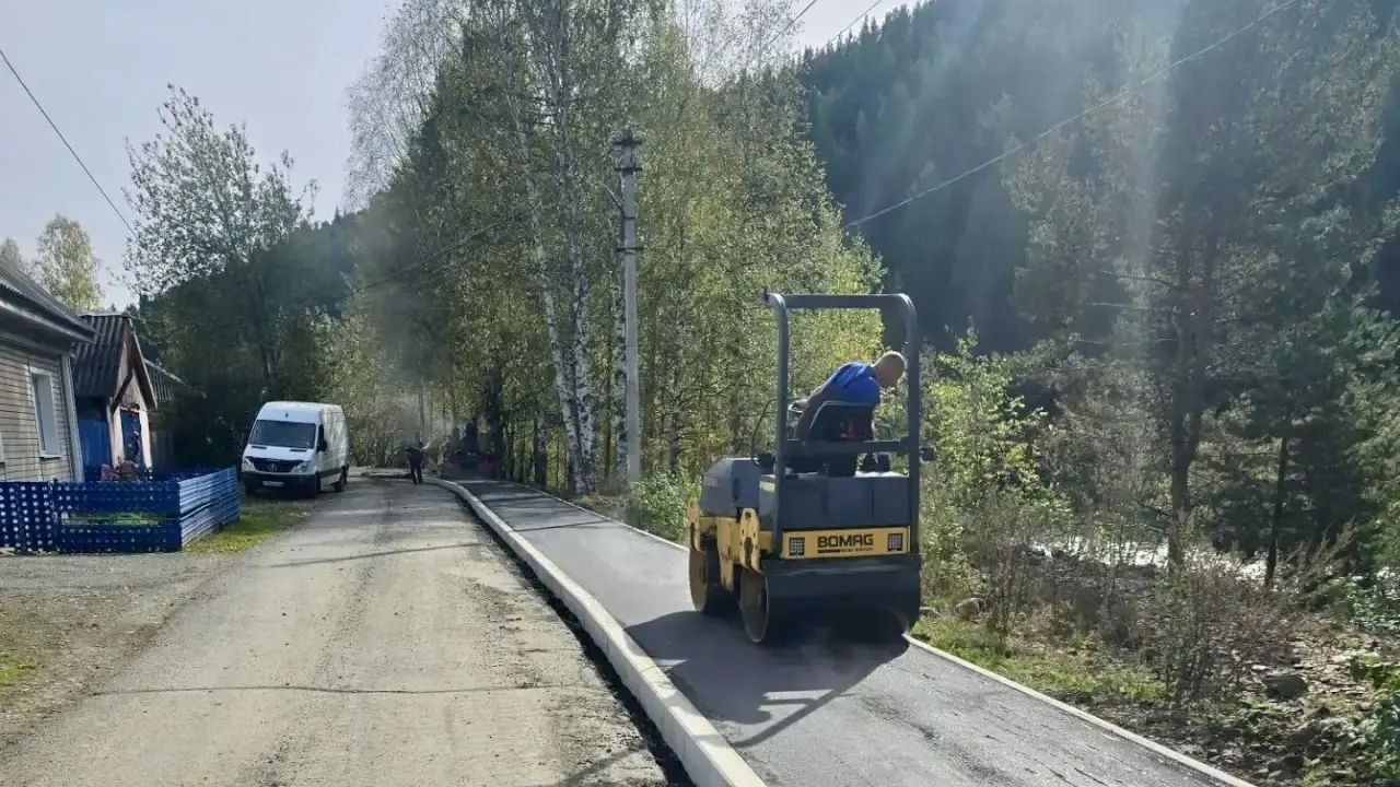 ремонт лороги