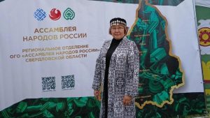 Галия Аманжулова