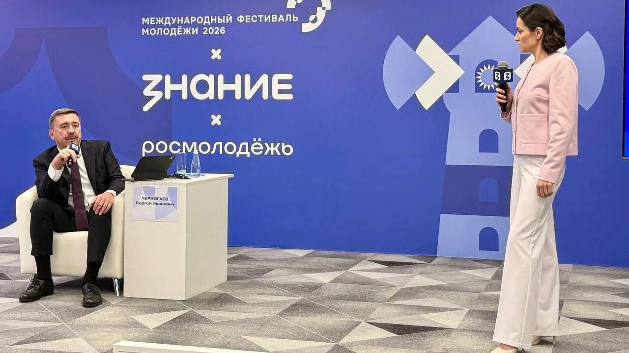 Федерация профсоюзов Свердловской области