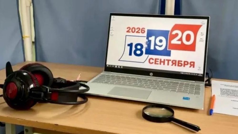 выборы в Свердловской области
