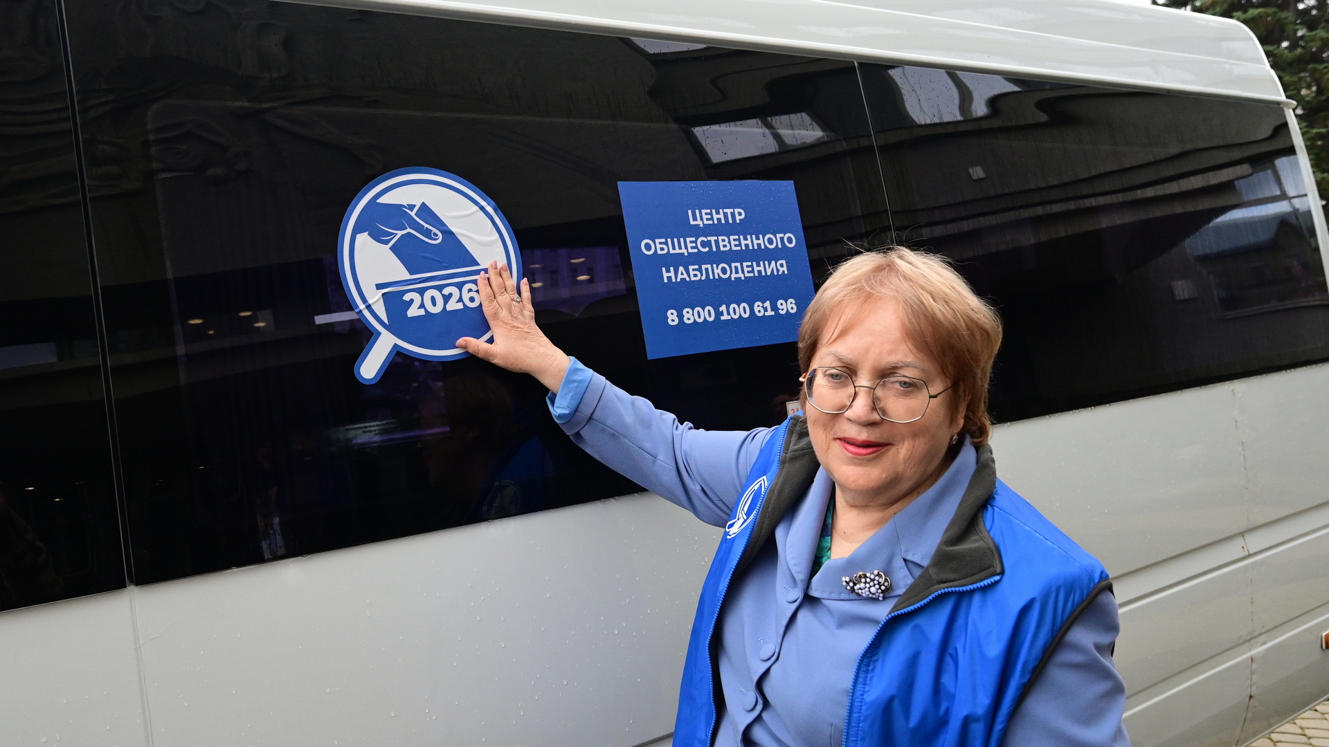 Мерзлякова