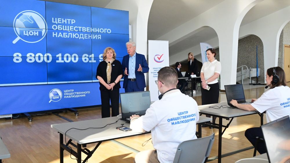 Людмила Бабушкина в ЦОН Свердловской области