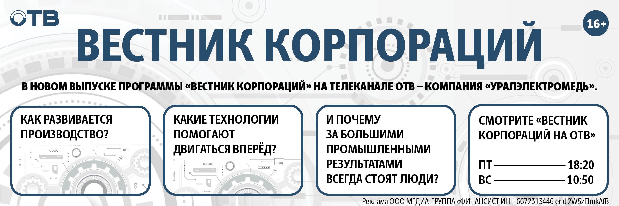 b2a41b2d-a49b-4873-87cb-a15fcf8c44ad