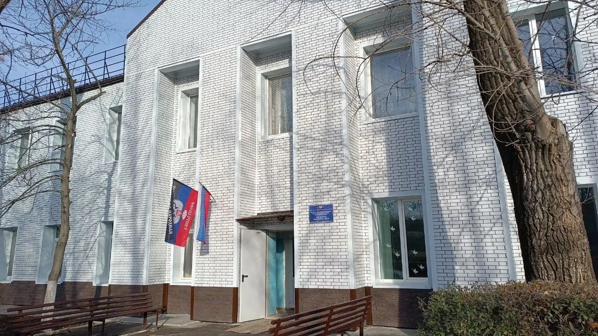 Амбулатория в пгт Мирное