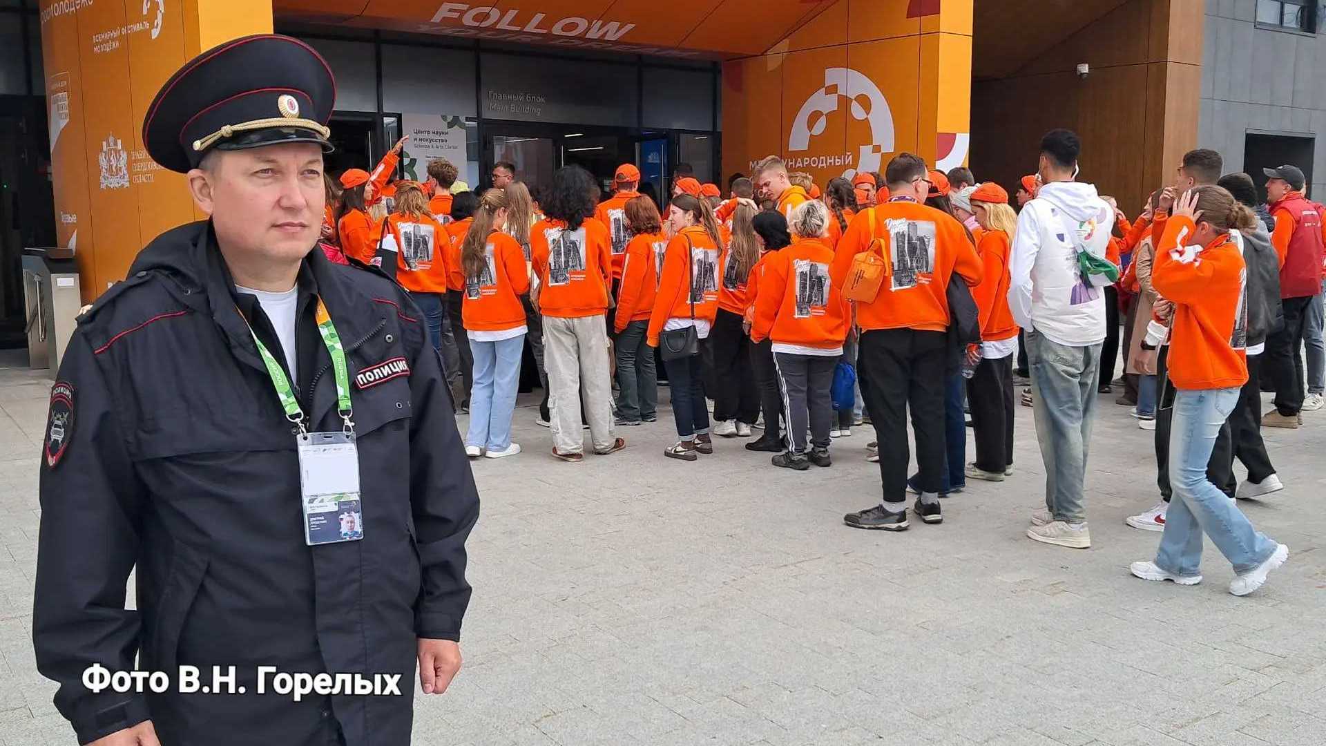 Полиция, МВД