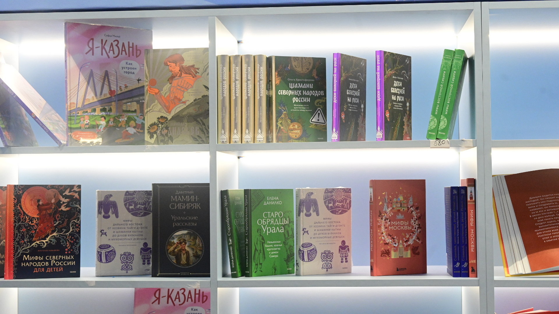 Книжная ярмарка на Международном фестивале молодежи