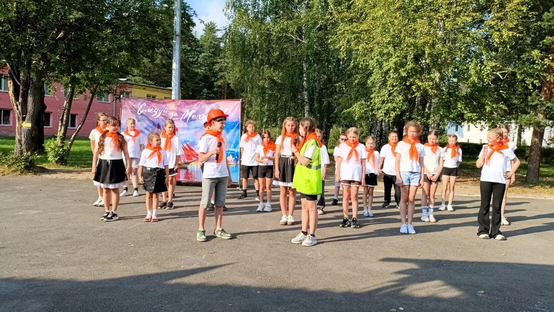 Федерация профсоюзов Свердловской области
