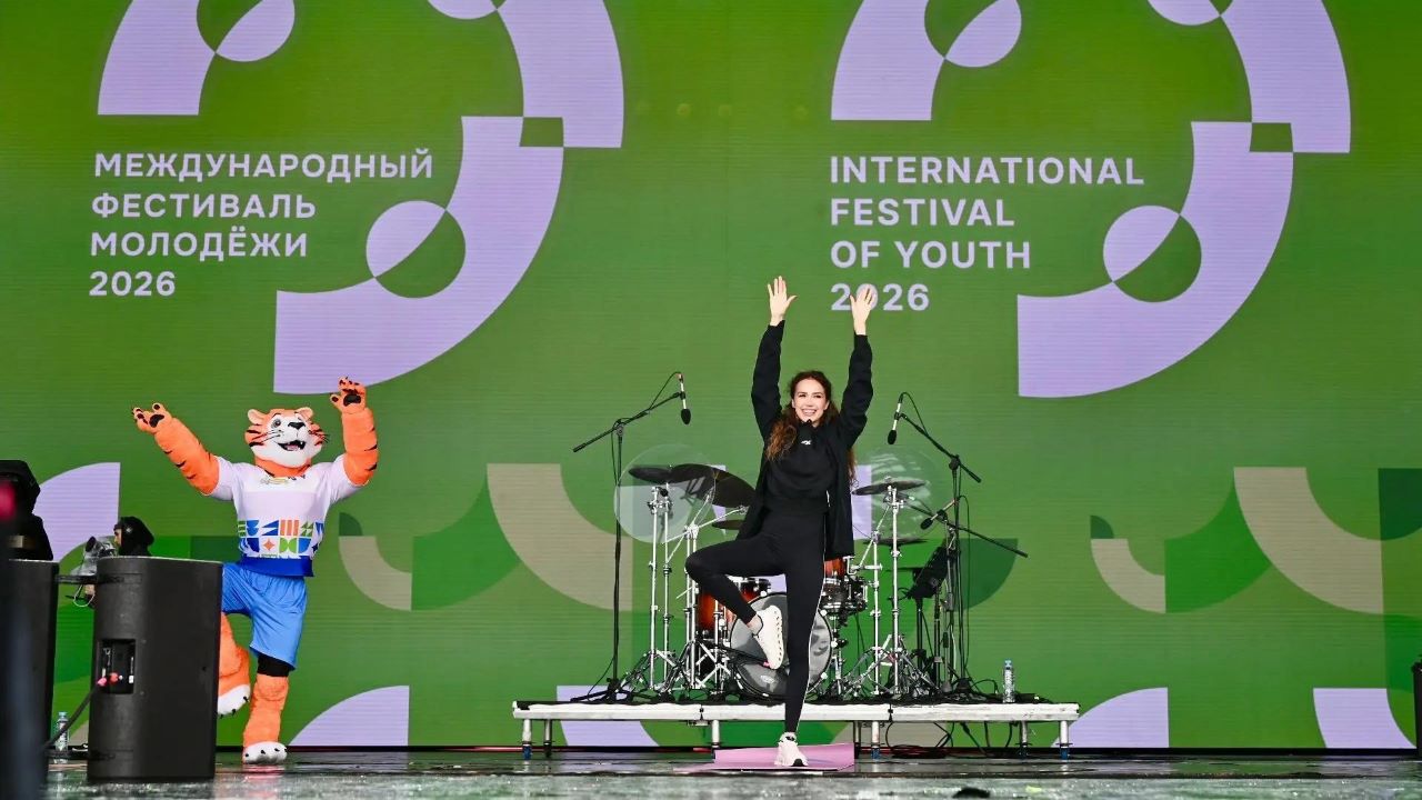 Алина Загитова, Международный фестиваль молодежи, Екатеринбург
