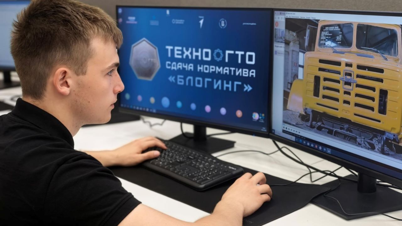 ТехноГТО, Свердловская область
