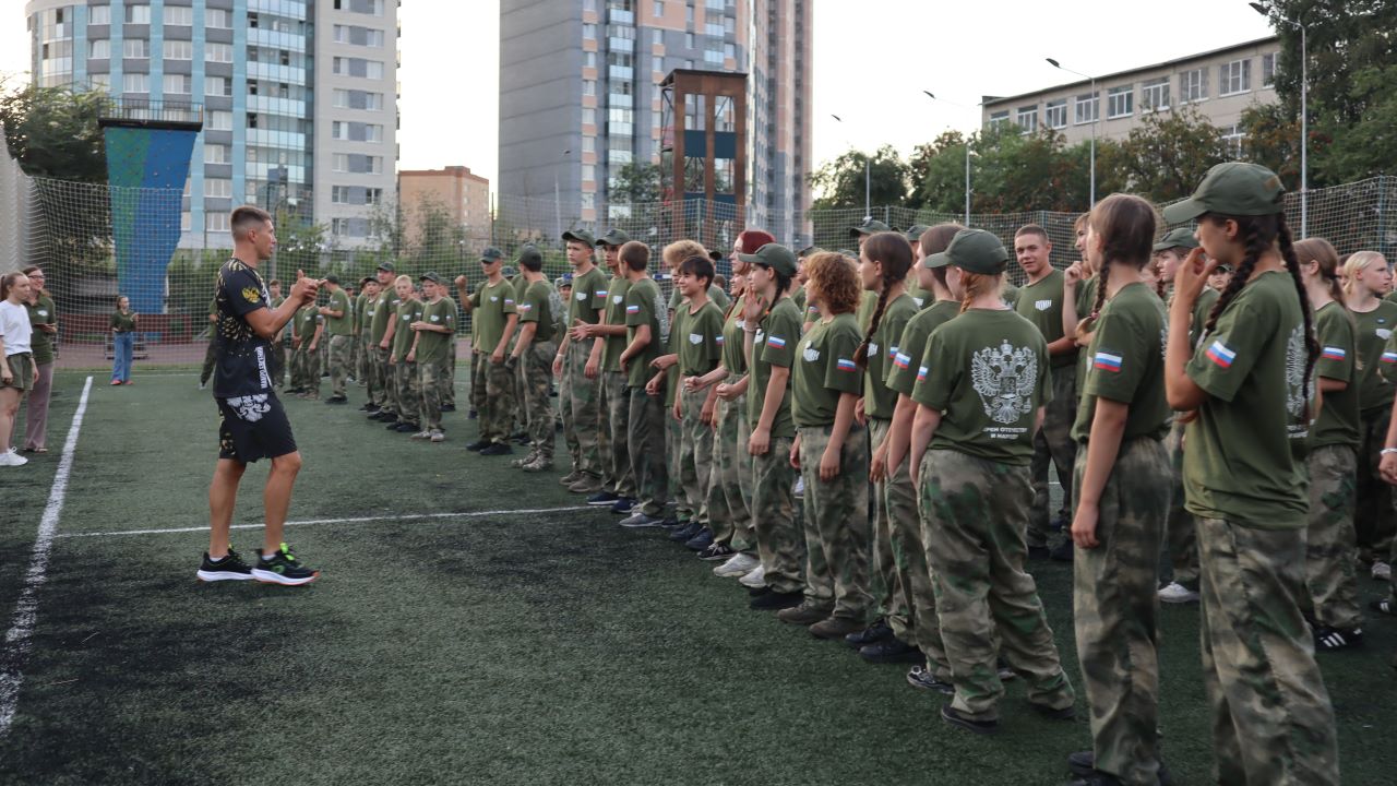 патриотизм, Общество "Знание", летние каникулы, школьники, Свердловская область