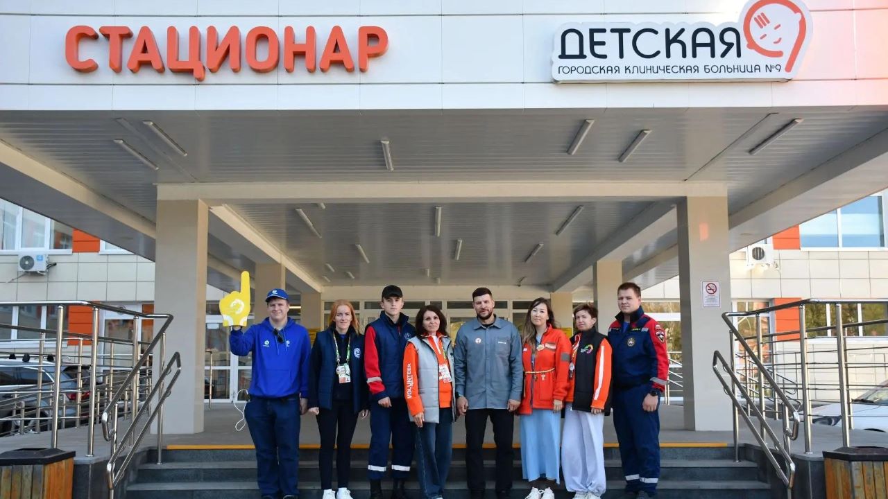 ДГКБ №9, волонтеры, подарки пациентам, МФМ-2026, Екатеринбург