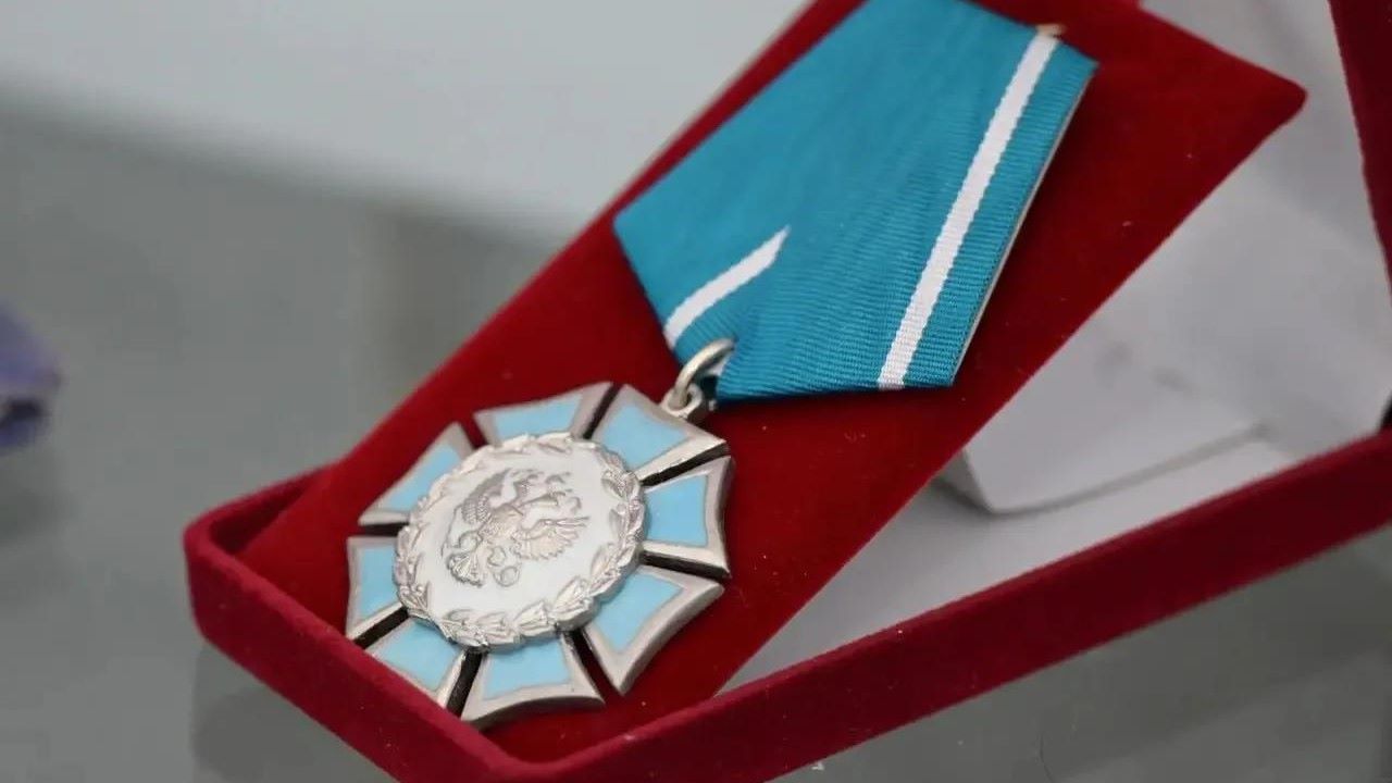 Орден Почета