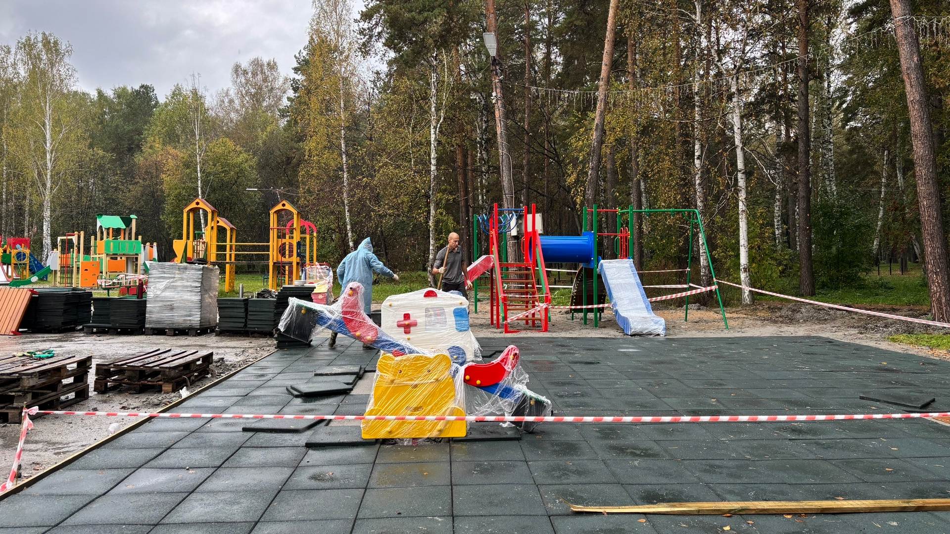 детская площадка
