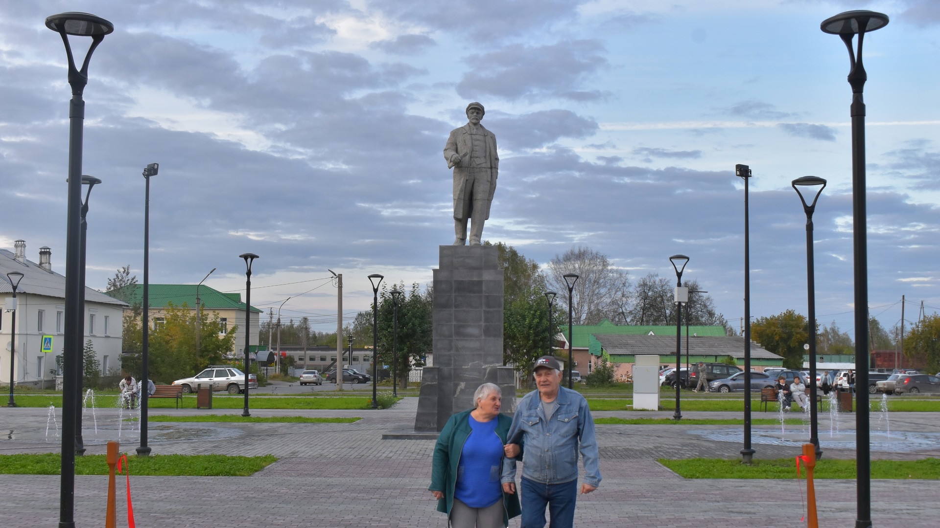 ленин