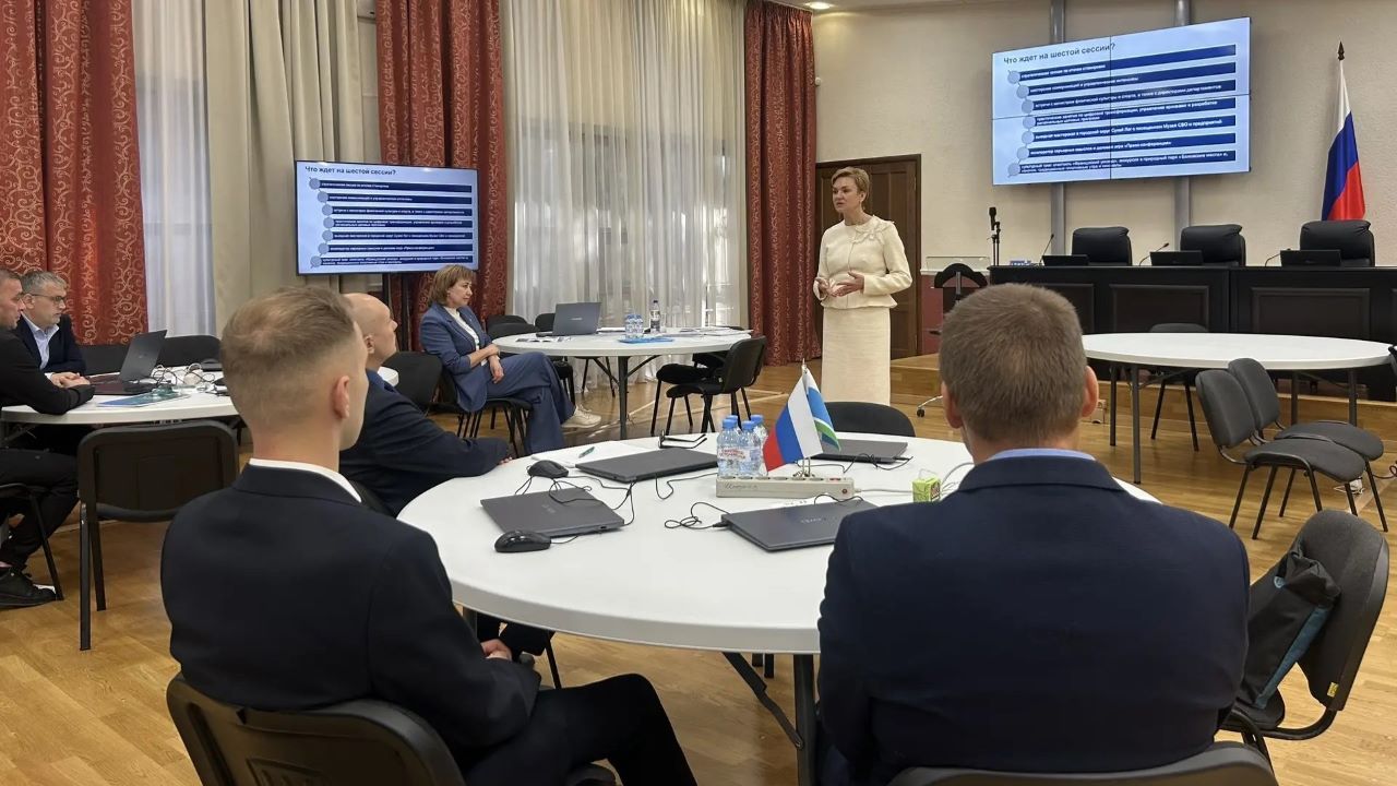 Светлана Тренихина, министр образования Свердловской области