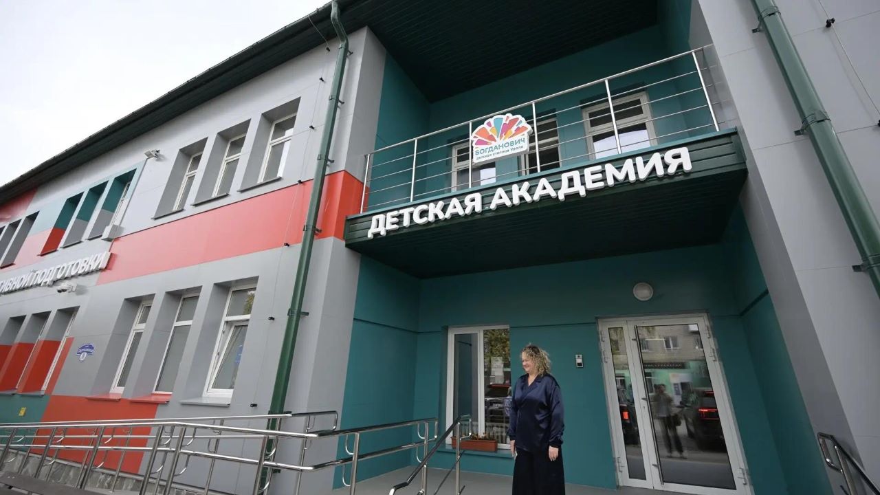 Центр спортивно подготовки, Богданович, Свердловская область