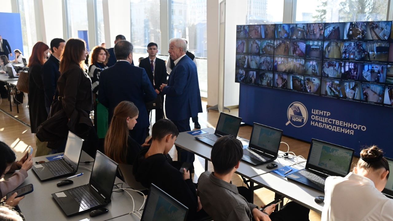 ЦОН, выборы, Свердловская область