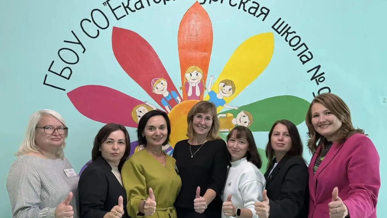 школа №9, форум "Вместе - ради детей!", Свердловская область