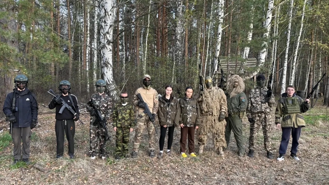 зарница