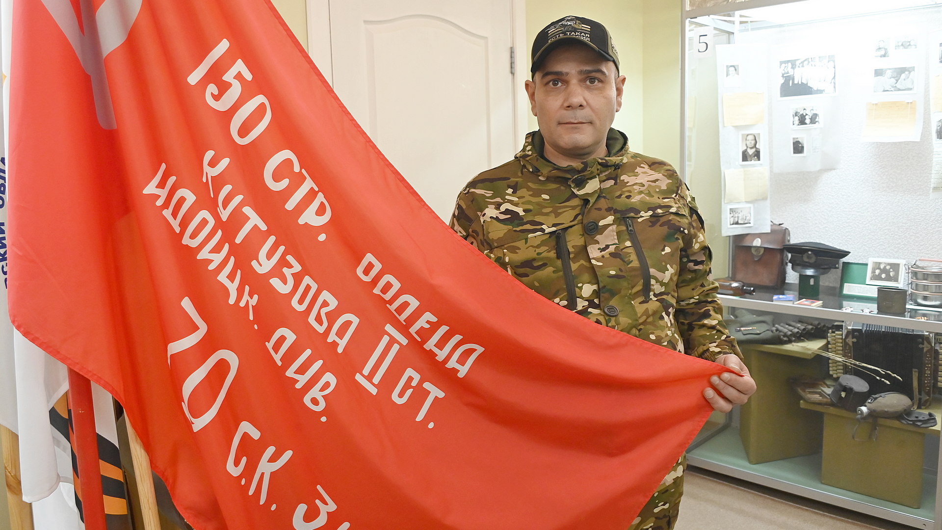 Свердловский областной клинический госпиталь для ветеранов войн имени С.И. Спектора