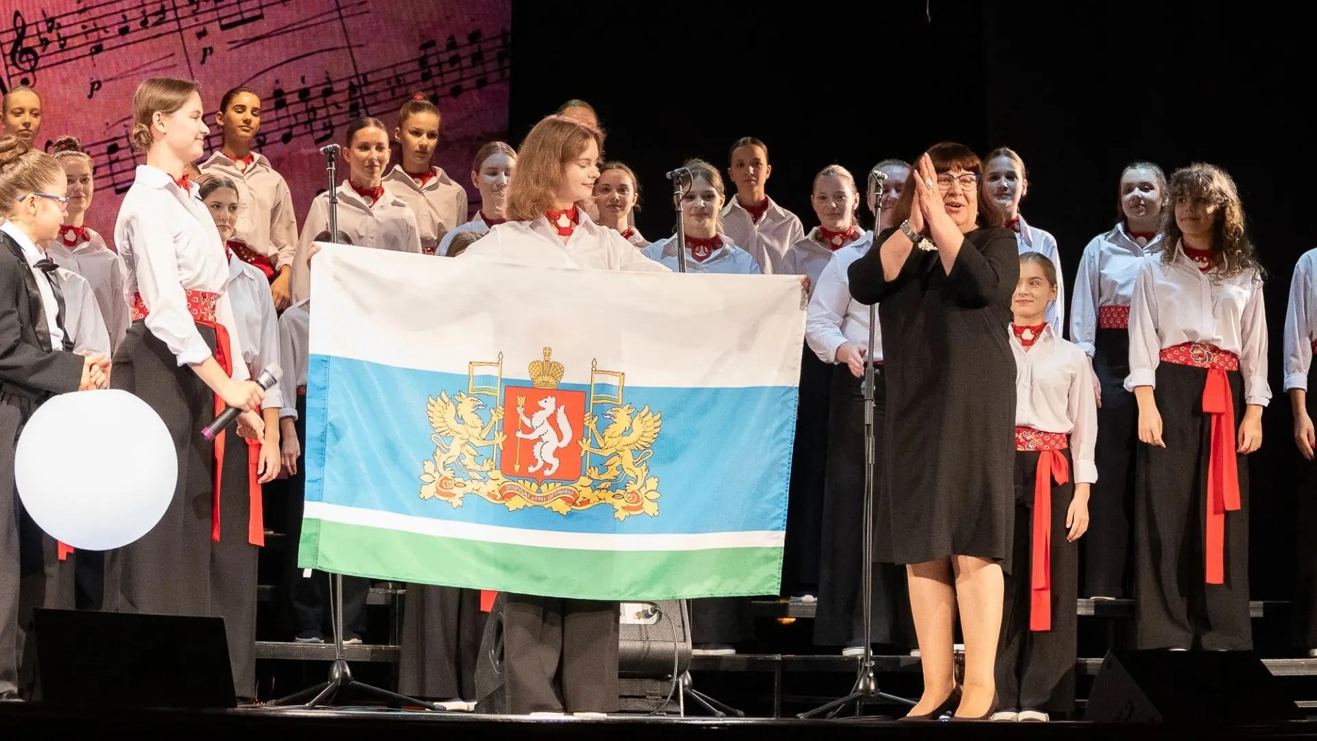 Детская филармония
