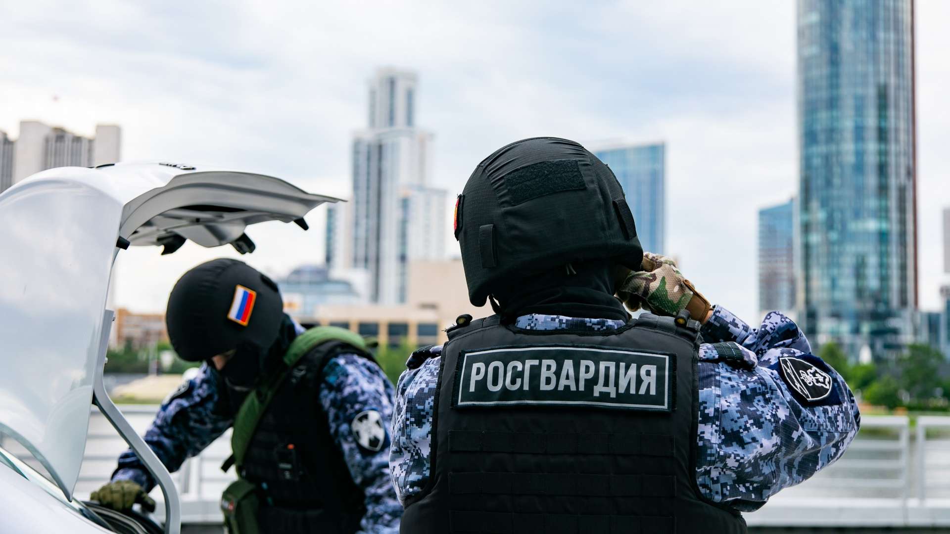 Росгвардия