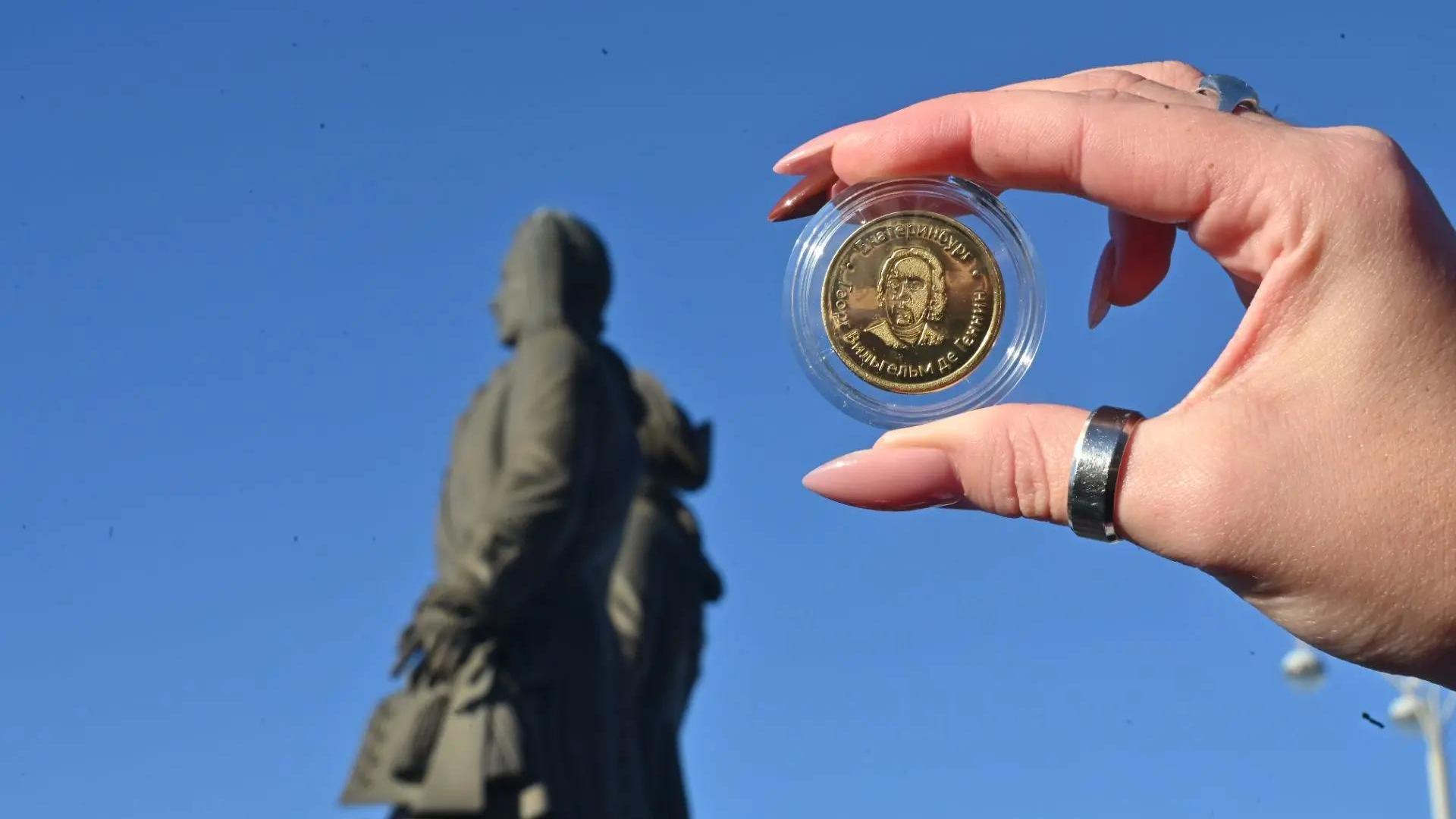 Юбилей основателя Екатеринбурга Вильгельма де Геннина