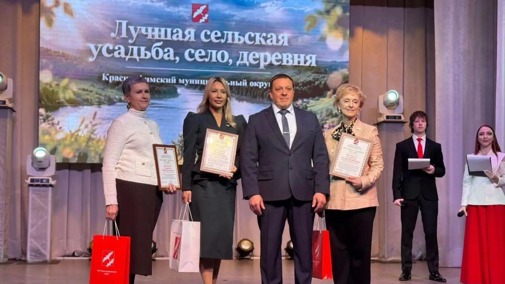фестиваль в Приданниково