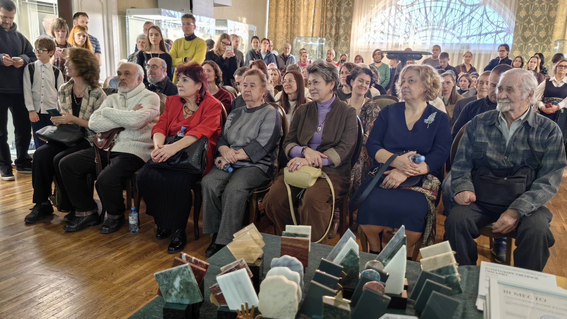 Металл, камень, идея