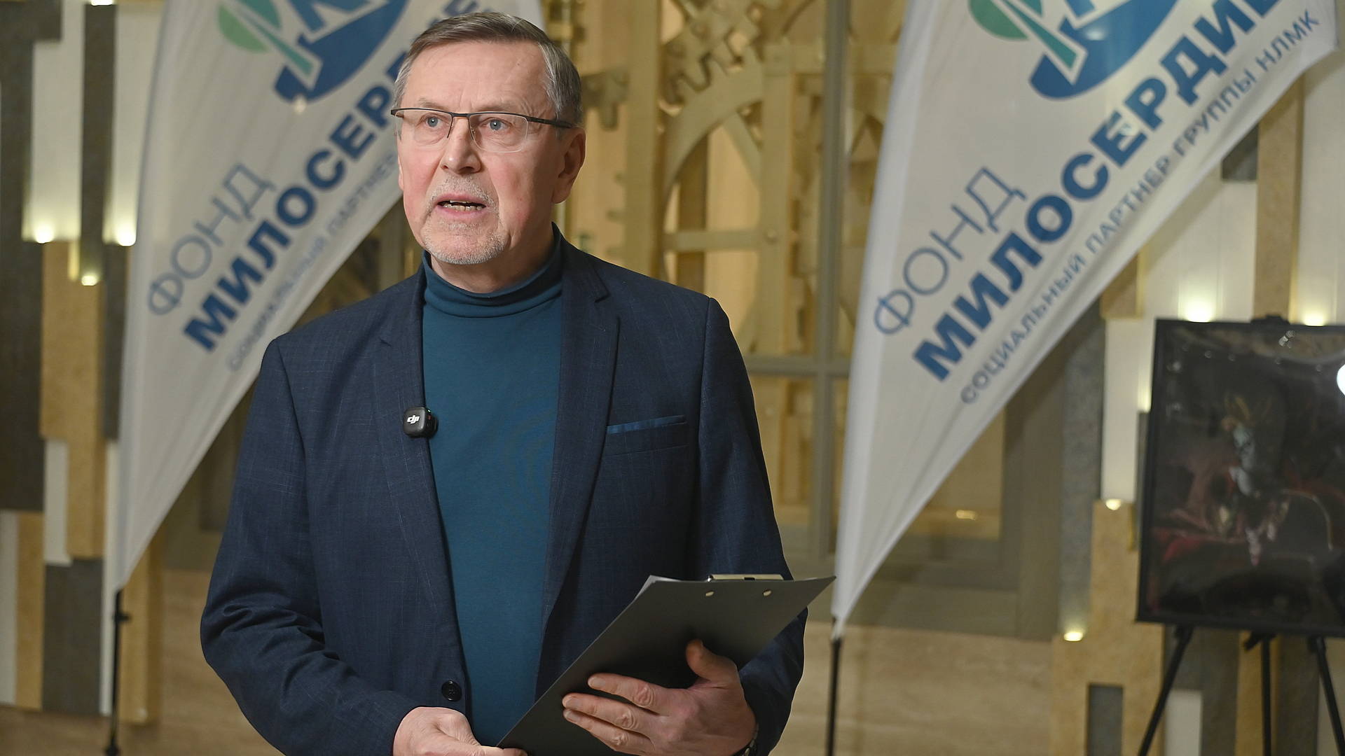 Петр Стражников