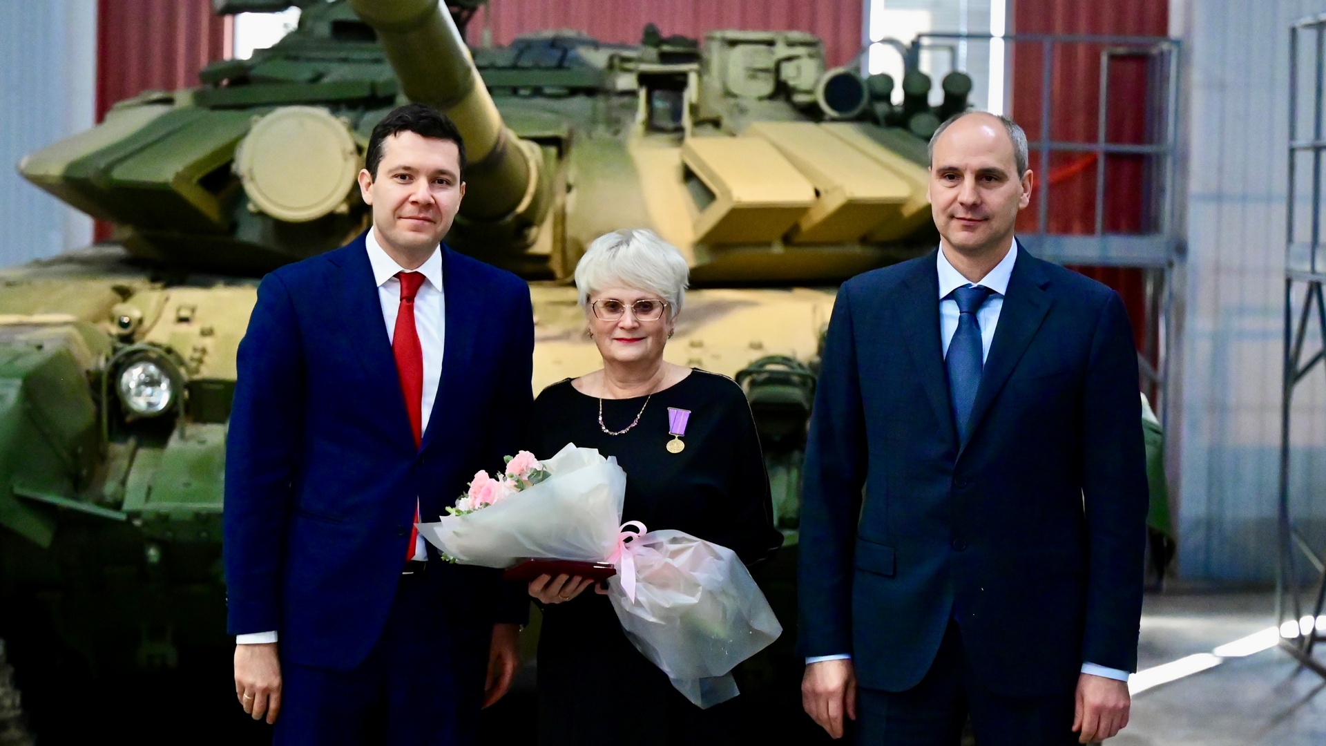 Награждение