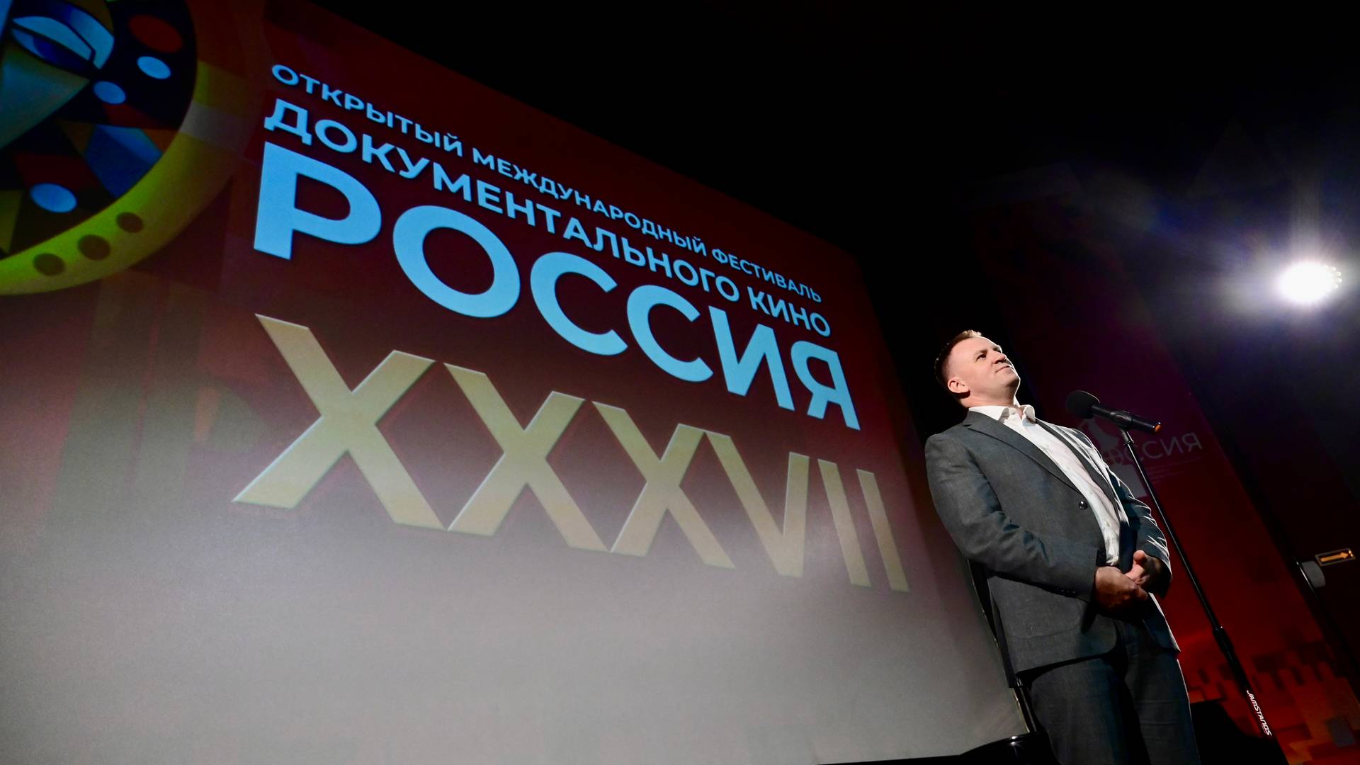 Илья Марков 