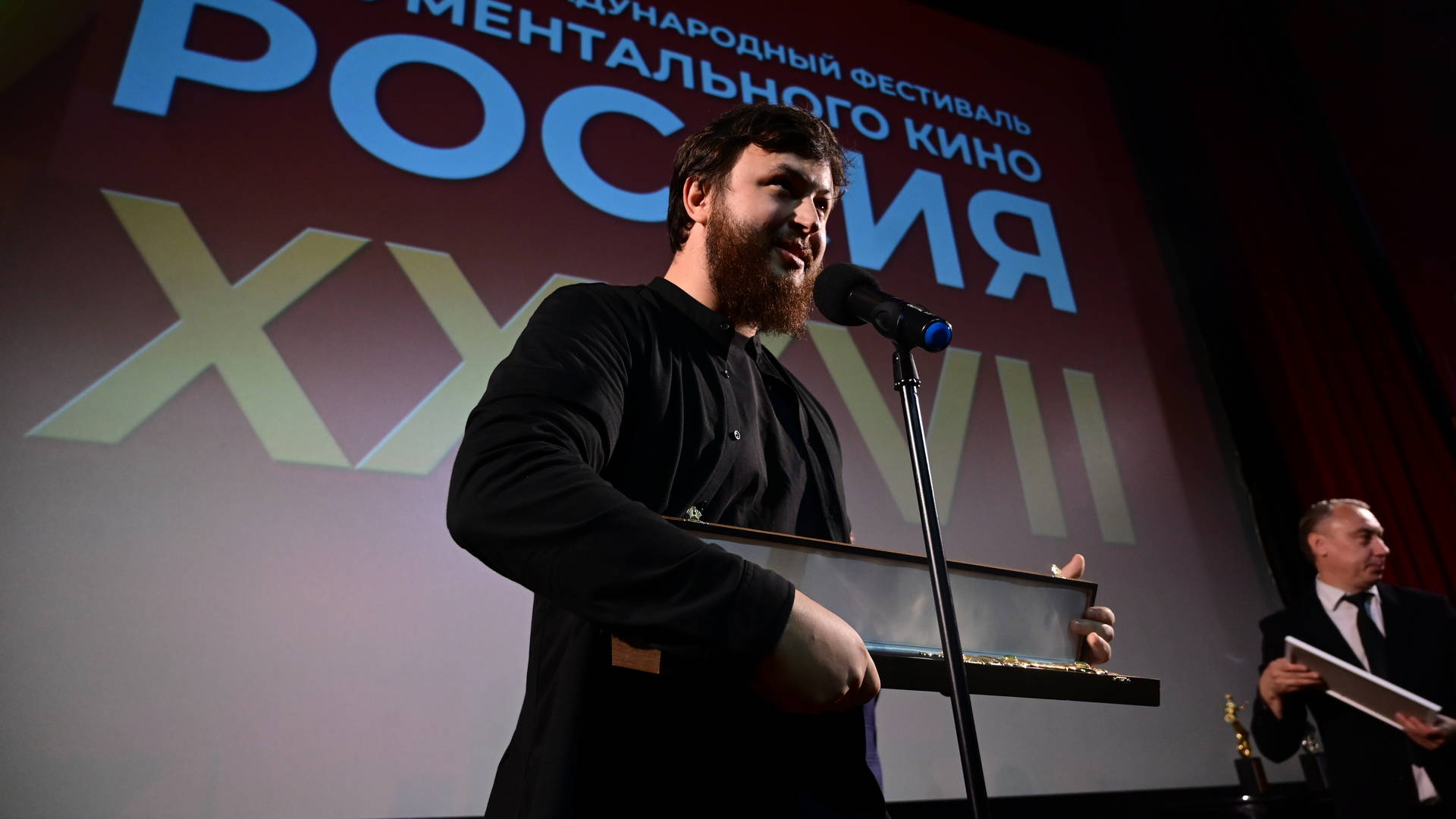 Владислав Рытков