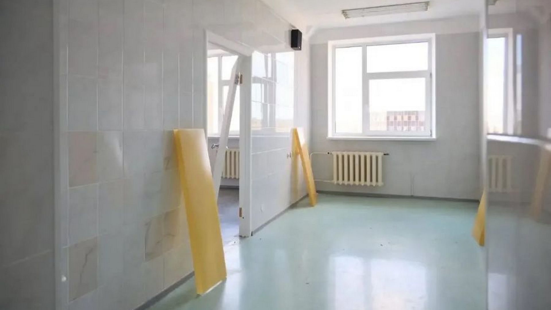 Стационар