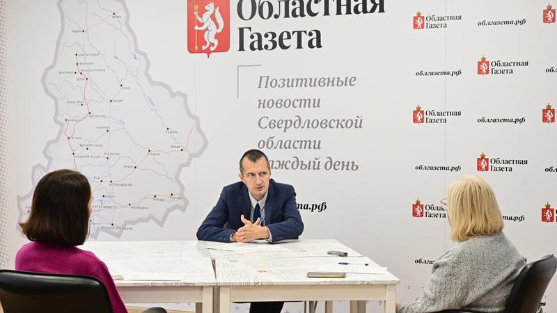 Павел Ваняшин